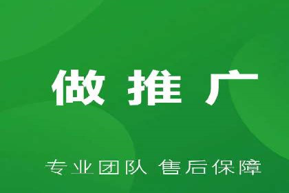 sem竞价推广托管案例：效果显著，投资回报率高