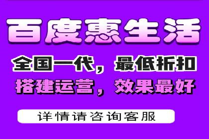 竞价代运营助力企业实现业绩突破案例